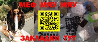 MDMA Ликино-Дулёво