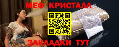 скорость Ливны