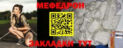 скорость Ливны