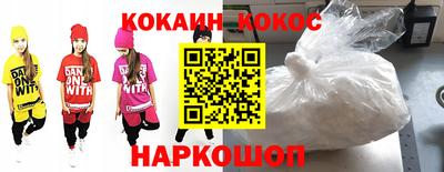скорость Ливны