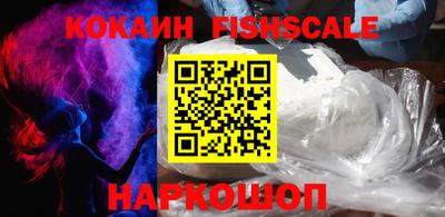 скорость Ливны