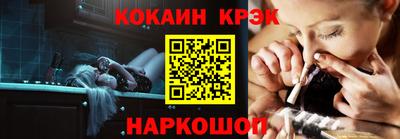 винт Лесосибирск