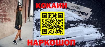 MDMA Ликино-Дулёво