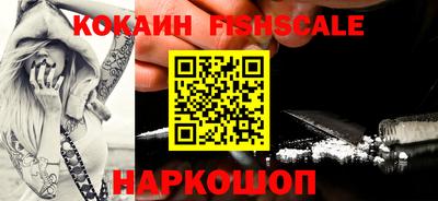 MDMA Ликино-Дулёво