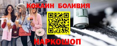 MDMA Ликино-Дулёво