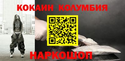 MDMA Ликино-Дулёво