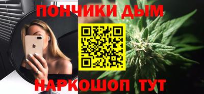 MDMA Ликино-Дулёво