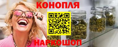 MDMA Ликино-Дулёво