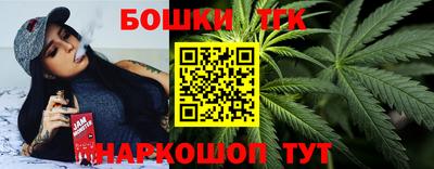 скорость Ливны