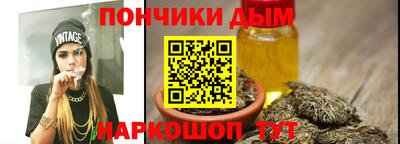 винт Лесосибирск