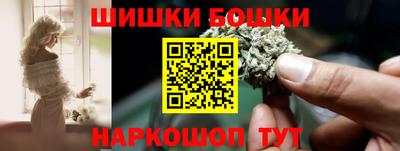 скорость Ливны
