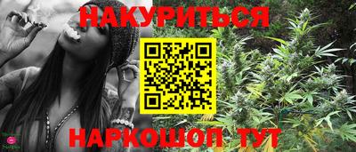 винт Лесосибирск