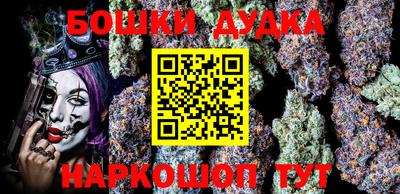 скорость Ливны