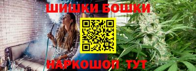 винт Лесосибирск