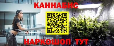 скорость Ливны