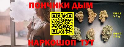 MDMA Ликино-Дулёво