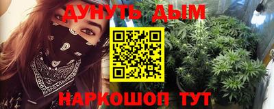 MDMA Ликино-Дулёво