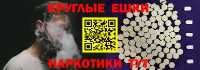 MDMA Ликино-Дулёво