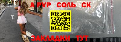 MDMA Ликино-Дулёво