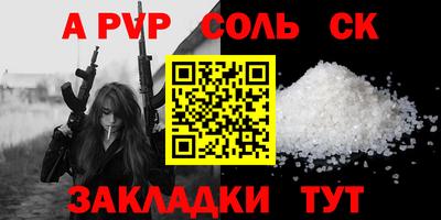 MDMA Ликино-Дулёво