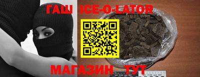 винт Лесосибирск