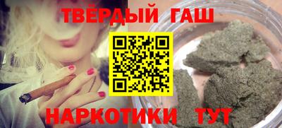 винт Лесосибирск