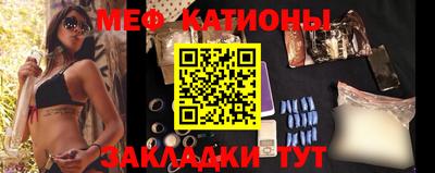 винт Лесосибирск