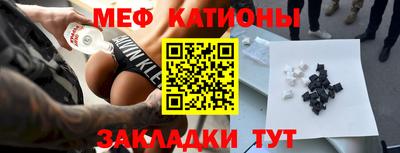 MDMA Ликино-Дулёво