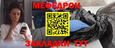 винт Лесосибирск