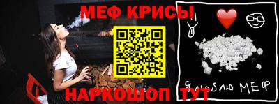 MDMA Ликино-Дулёво